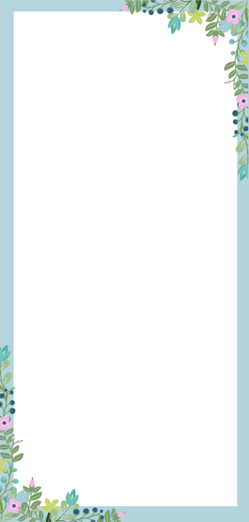 ПОЛИТИКА КОНФИДЕНЦИАЛЬНОСТИ